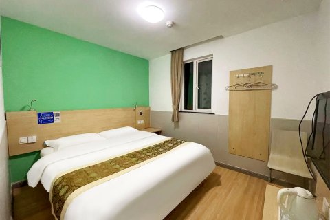 如家派柏·云酒店(青岛栈桥地铁站店)