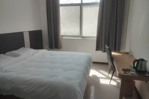 高阳县锦星宾馆