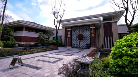 彭州宝山温泉度假酒店