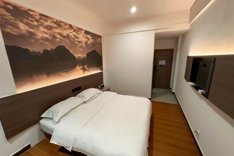 樱木轻居(英德明珠广场步行街店)