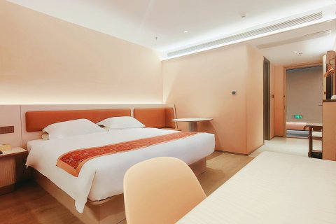 鞍山四海大酒店(鞍山火车站店)