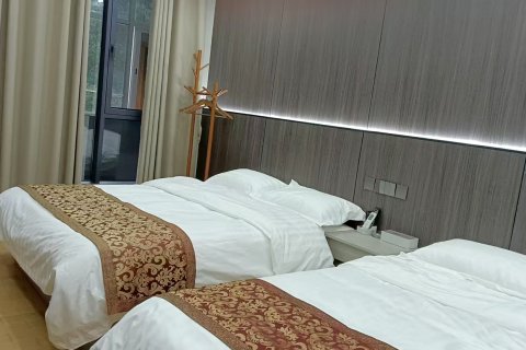 三清山南清客栈