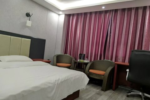 喜欢来时尚宾馆