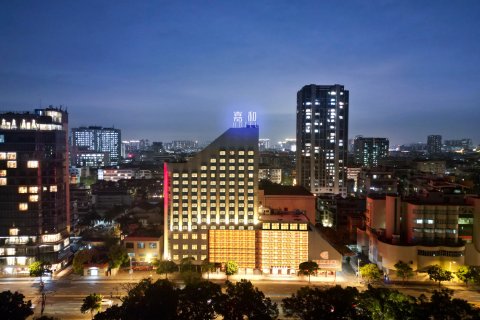 嘉和·Harbour View海景酒店(汕头小公园海滨长廊店)