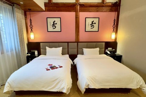 洁喆书香酒店(泰州坡子街老街店)