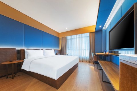 桔子酒店(伊宁万容广场汉宾公园店)