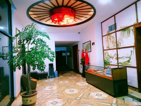 关中客栈