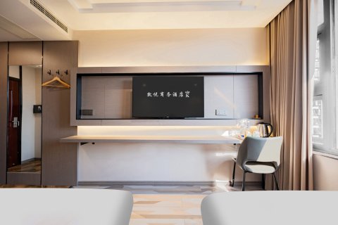 雅安凯悦商务酒店(雅州廊桥店)