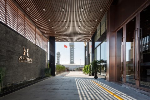 天和酒店(深圳宝安国际机场店)