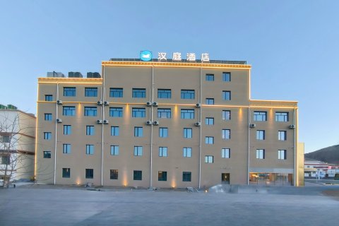汉庭酒店(札达土林店)