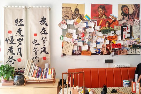 漠语星河青年旅舍