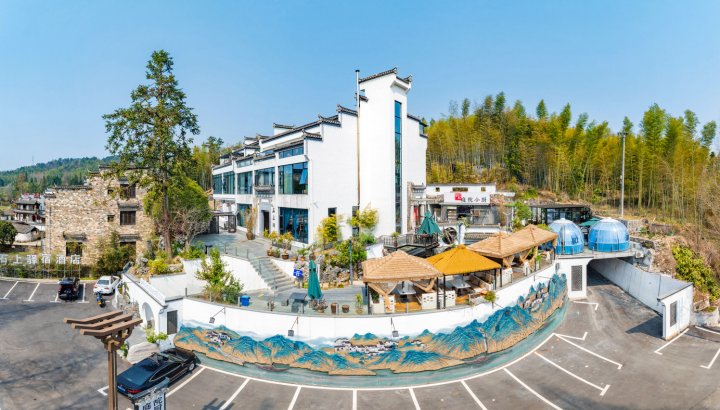 花筑·黄山石上驿宿民宿(宏村景区店)