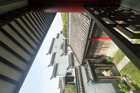 桐庐华医健康酒店