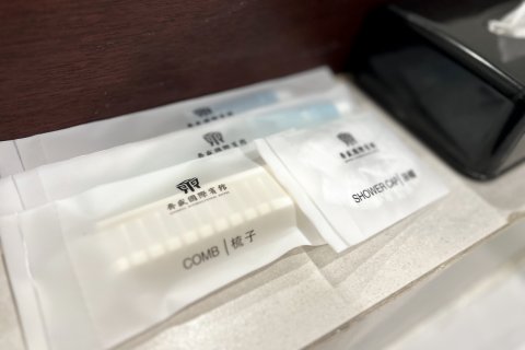 山东齐盛国际宾馆