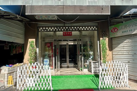 洛阳伊雲客栈(龙门石窟店)