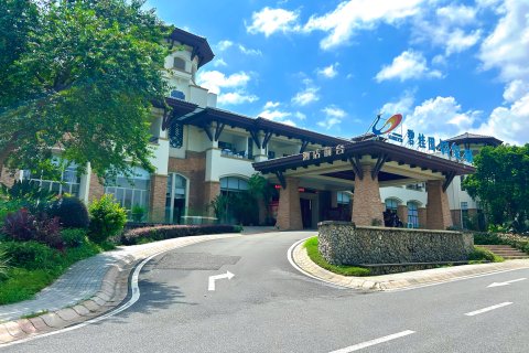 佛冈碧桂园假日温泉酒店(官方直营店)