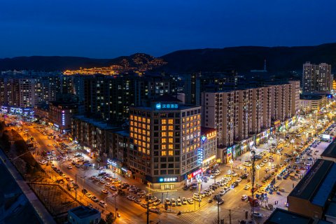 汉庭酒店(庆阳环县环洲故城店)