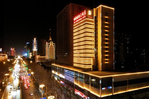 邯郸丽都国际大酒店(新世纪中心邯郸道店)