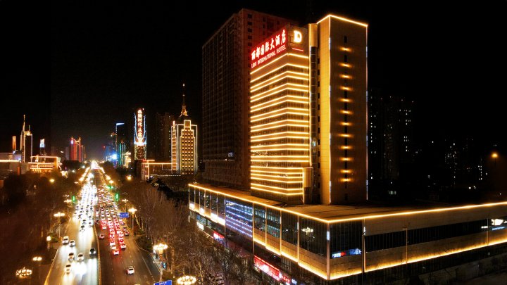 邯郸丽都国际大酒店