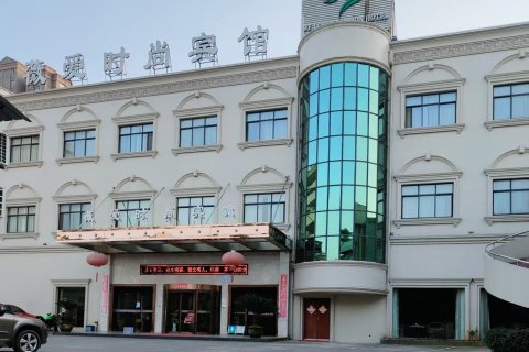 兰溪薇爱时尚酒店(兰溪宝龙广场店)