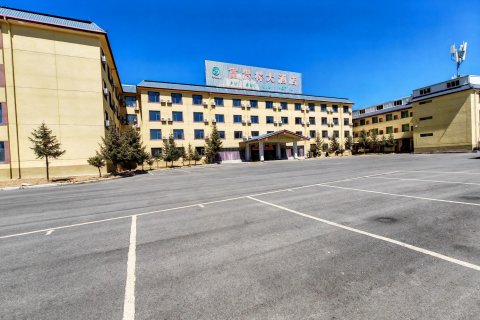 松潘富贵林大酒店