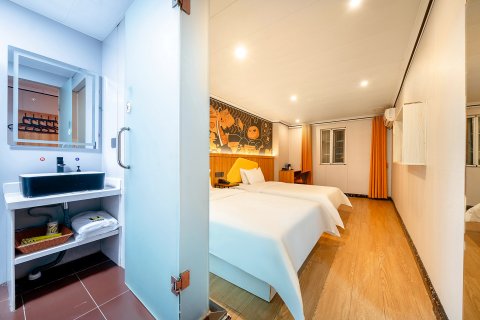 IU酒店(贵阳甲秀楼店)