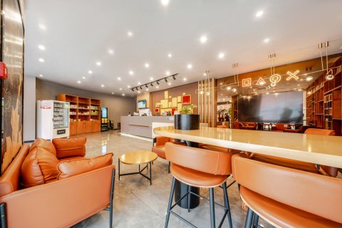 IU酒店(贵阳甲秀楼店)