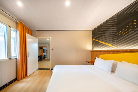 IU酒店(贵阳甲秀楼店)