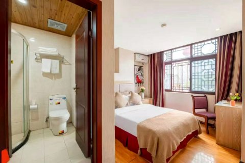 善和真酒店(凯里民族风情园绣里淘店)