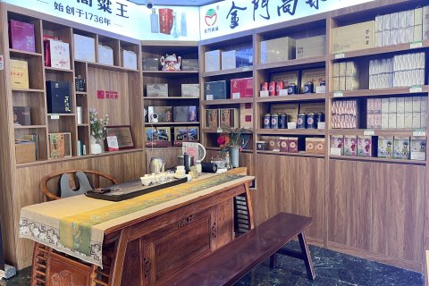 厦门春光酒店(中山路轮渡码头店)