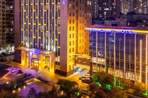 贵阳圣丰酒店(河滨公园甲秀楼店)