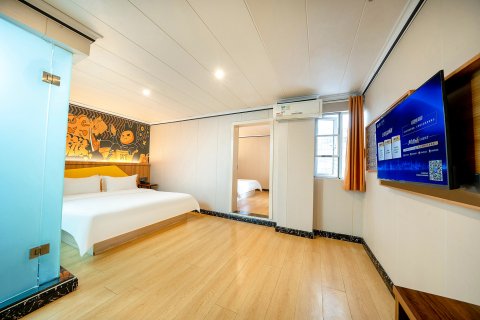 IU酒店(贵阳甲秀楼店)