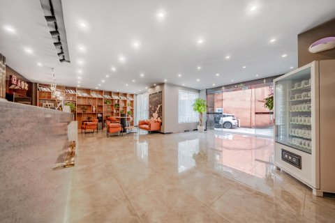 IU酒店(贵阳甲秀楼店)