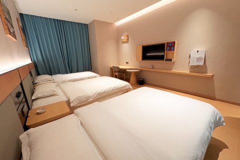 德令哈漠上星空酒店(中心广场店)