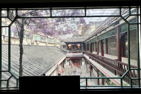 济南宽和居四合院酒店