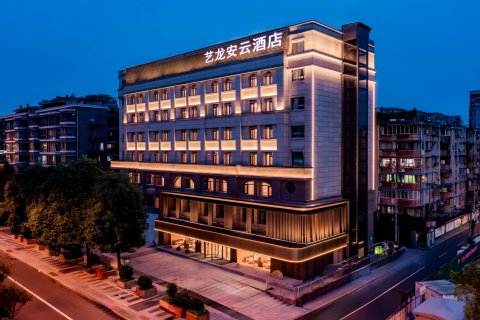 艺龙安云酒店(胜利中路进贤南站店)