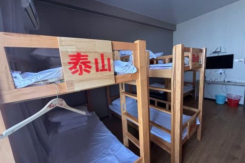 泰山仙居宾馆(泰山顶店)