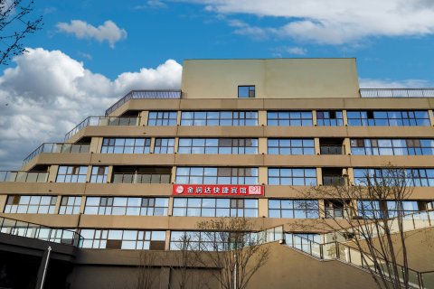 金润达快捷宾馆