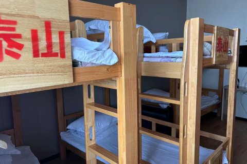 泰山仙居宾馆(泰山顶店)