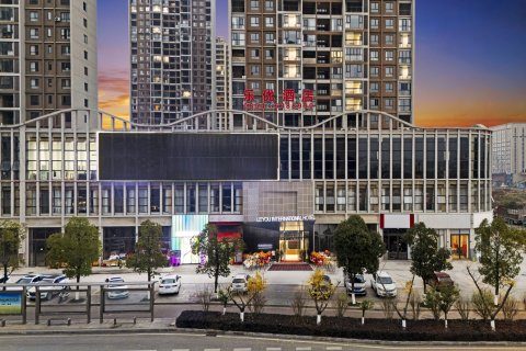 小鹿辰客·乐优国际酒店