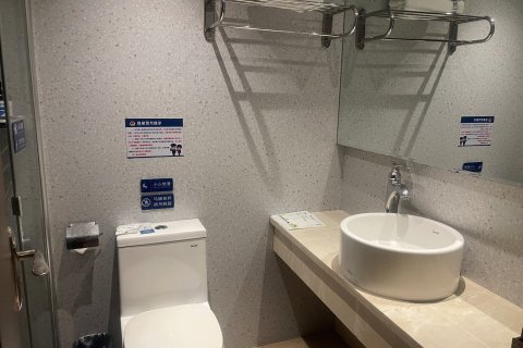 赫柏喜悦酒店(娄底关家脑店)