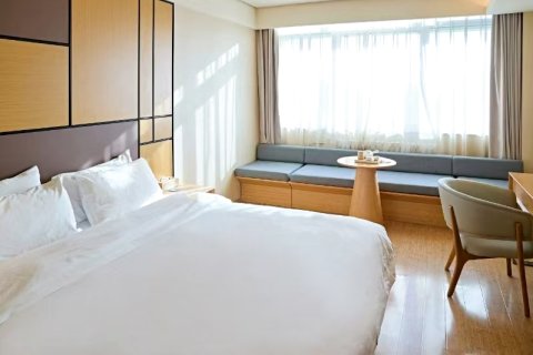 蓝鲸鸣海酒店(张家口店)