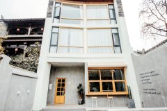 礼泉胡想·家民宿(袁家村店)