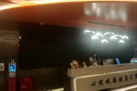 厦门