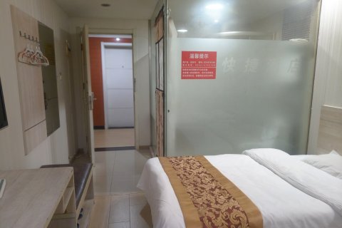 富润德宾馆(马鞍山当涂新大陆店)