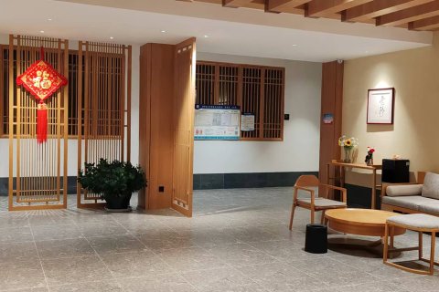 德钦腾悦·梅里雪山度假酒店