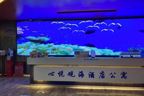 厦门