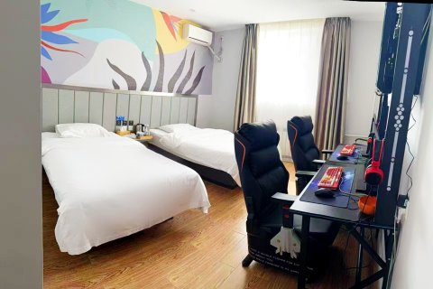 派酒店(嘉峪关雄关广场店)