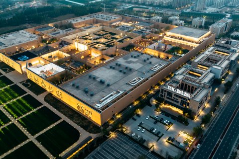 只有·剧场酒店(只有河南店)