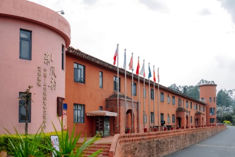 弥勒东风韵艺术客栈(东风韵景区店)